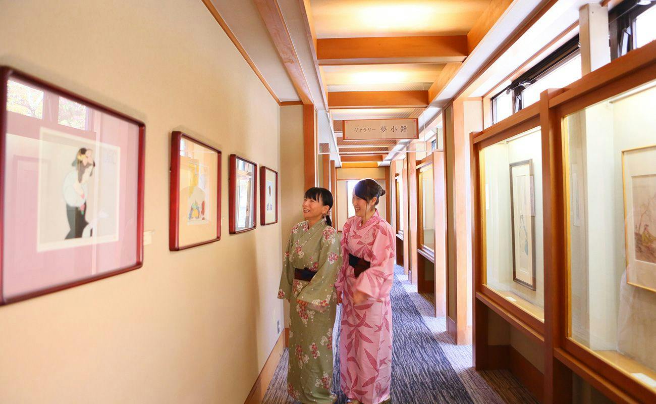 Ooedo Onsen Monogatari Premium Ikaho