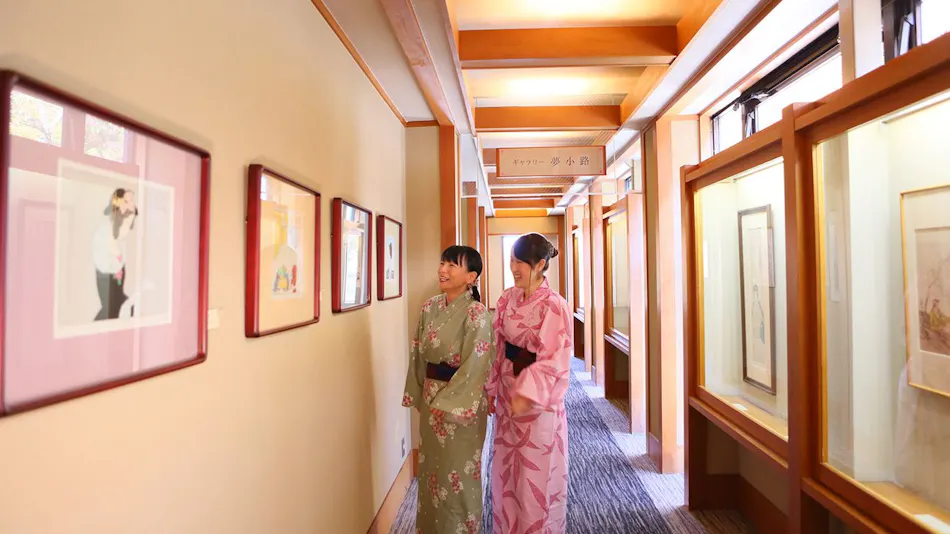 Ooedo Onsen Monogatari Premium Ikaho