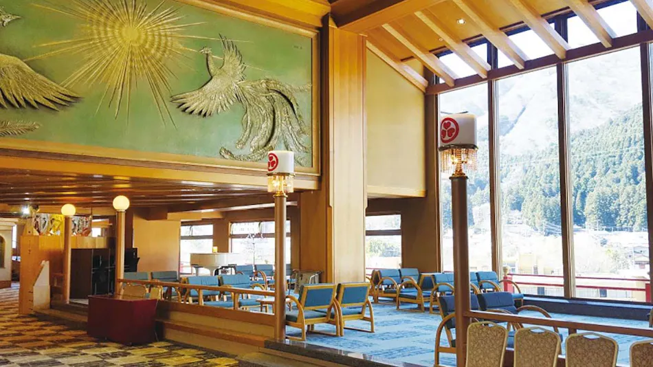 Ooedo Onsen Monogatari Hotel Kinugawa Gyoen