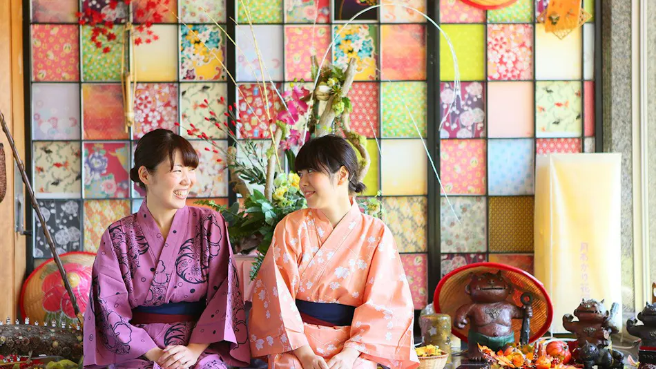 Ooedo Onsen Monogatari Hotel Kinugawa Gyoen