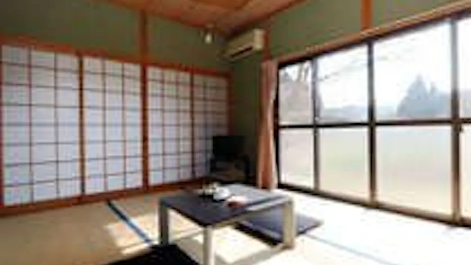 Minshuku Shiroyama
