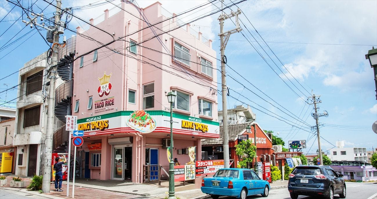 [King Tacos Main Store] About 16 minutes by car from our facility