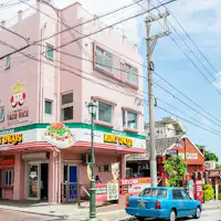 【King Tacos Main Store】Sekitar 16 menit dengan mobil dari akomodasi kami