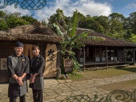 かりゆしコンドミニアムリゾート恩納　遊出来家