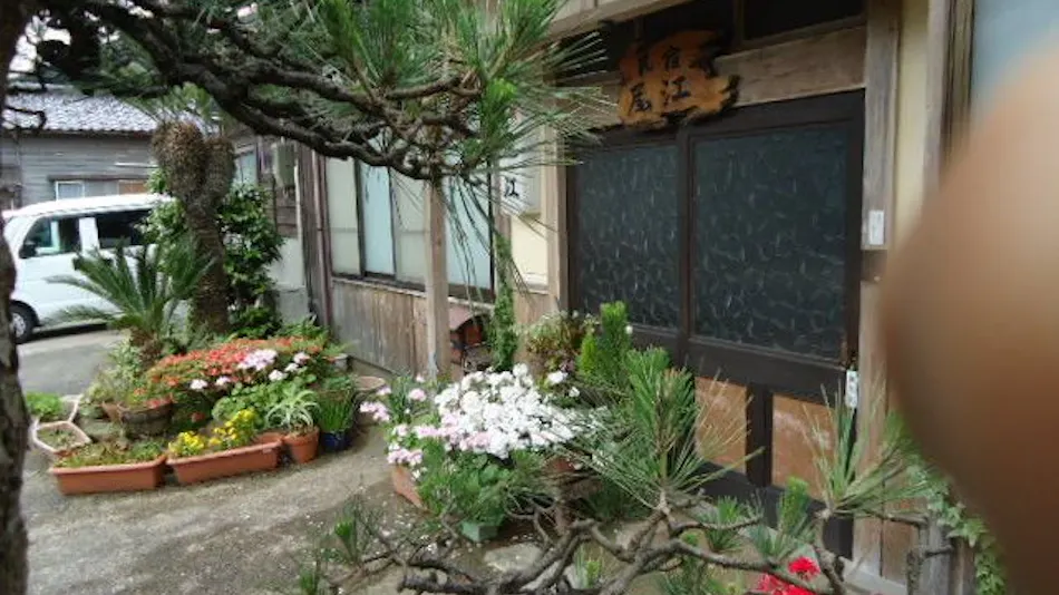 Minshuku Oe: Inn with Natural Flowing Hot Springs