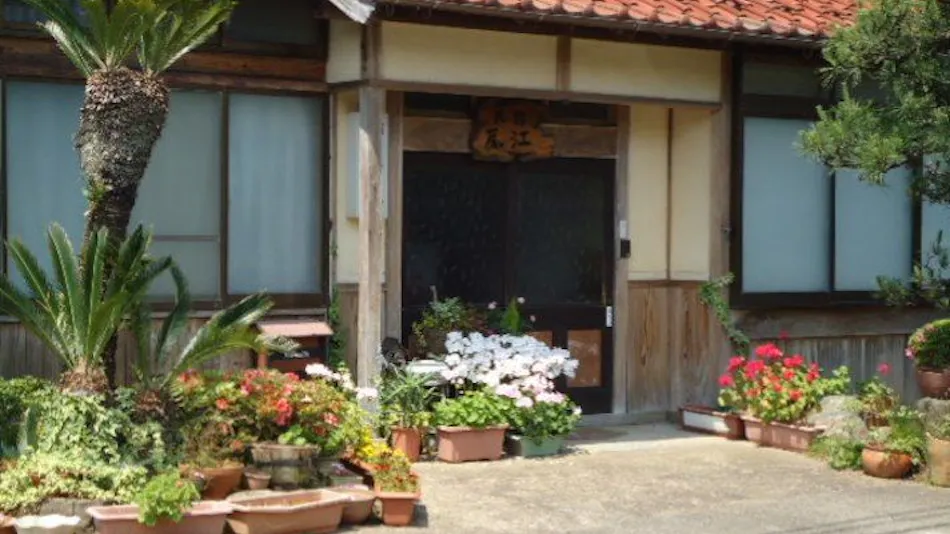 Minshuku Oe: Inn with Natural Flowing Hot Springs