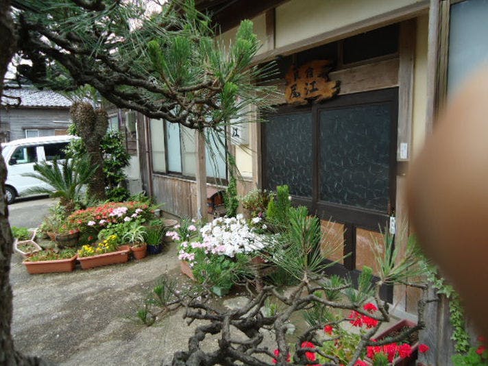 Minshuku Oe: Inn with Natural Flowing Hot Springs