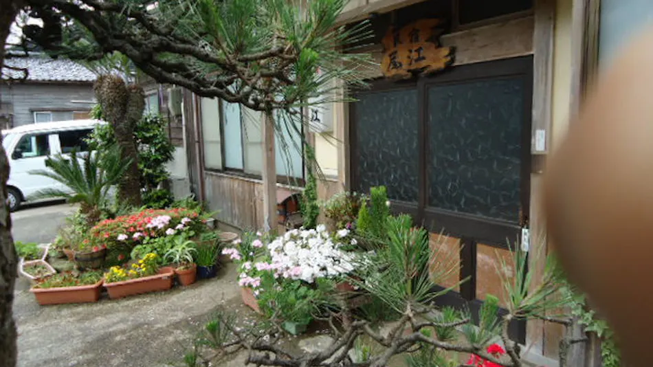 Minshuku Oe: Inn with Natural Flowing Hot Springs