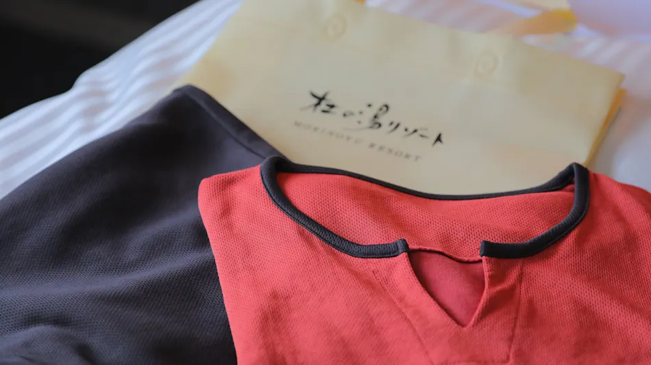 Mori no Yu Resort