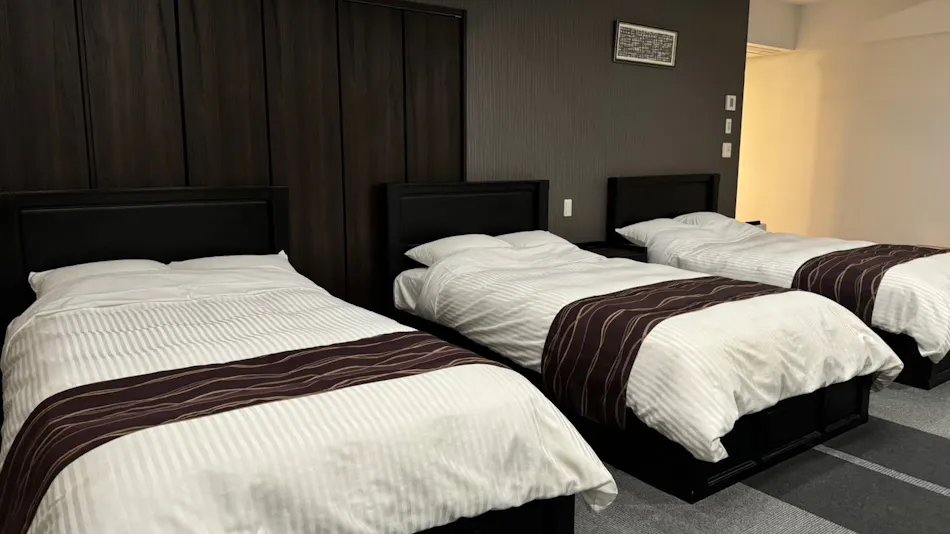 Mori no Yu Resort