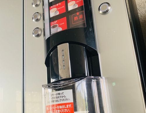 コーヒーのテイクアウトも可能です