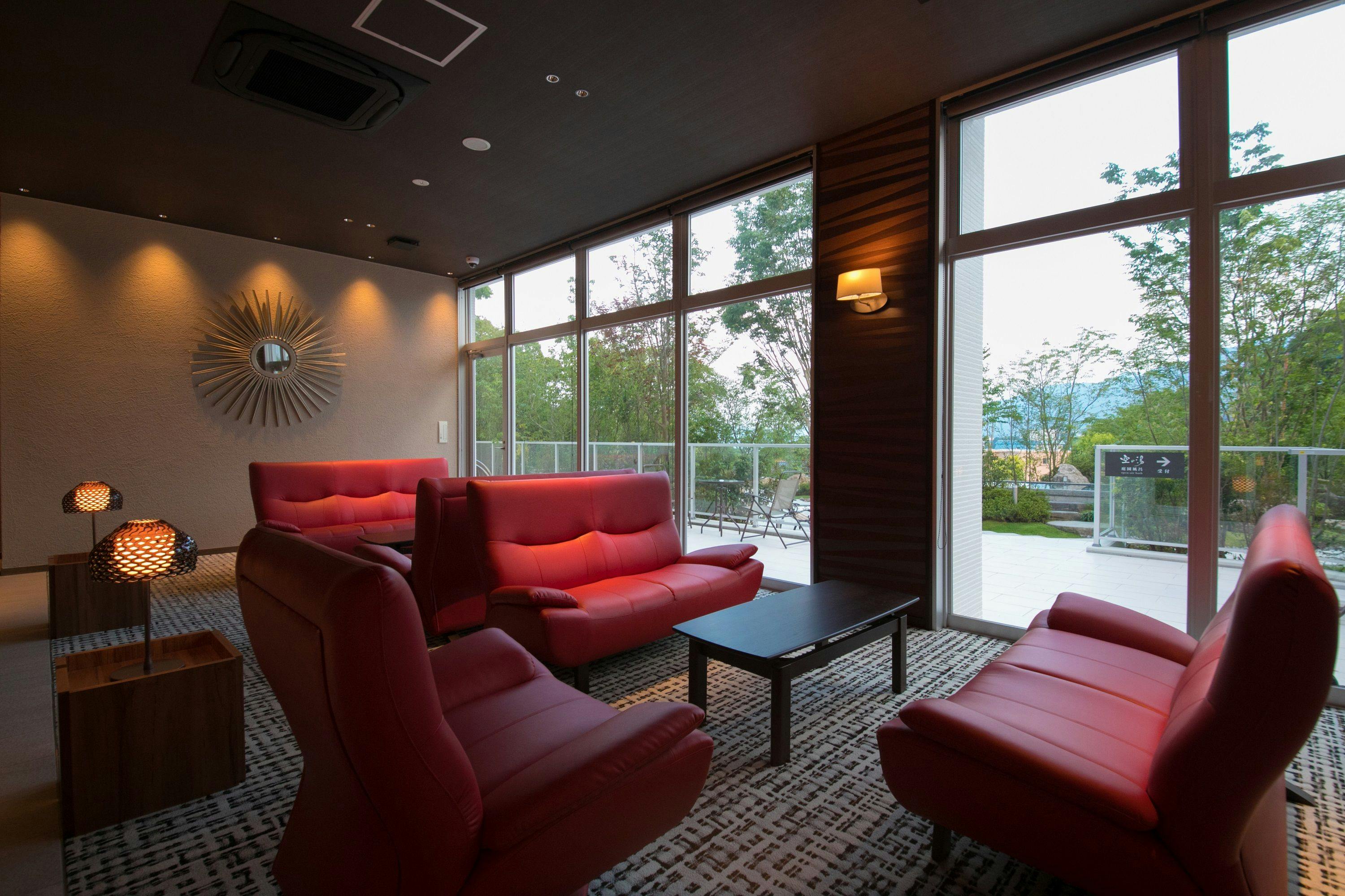 Mori no Yu Resort