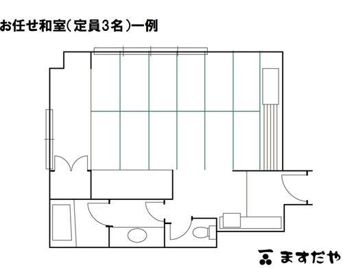 お任せ和室【定員３名】