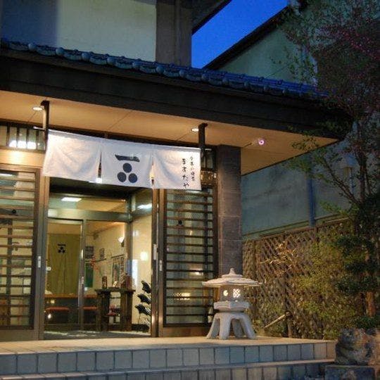 施設画像