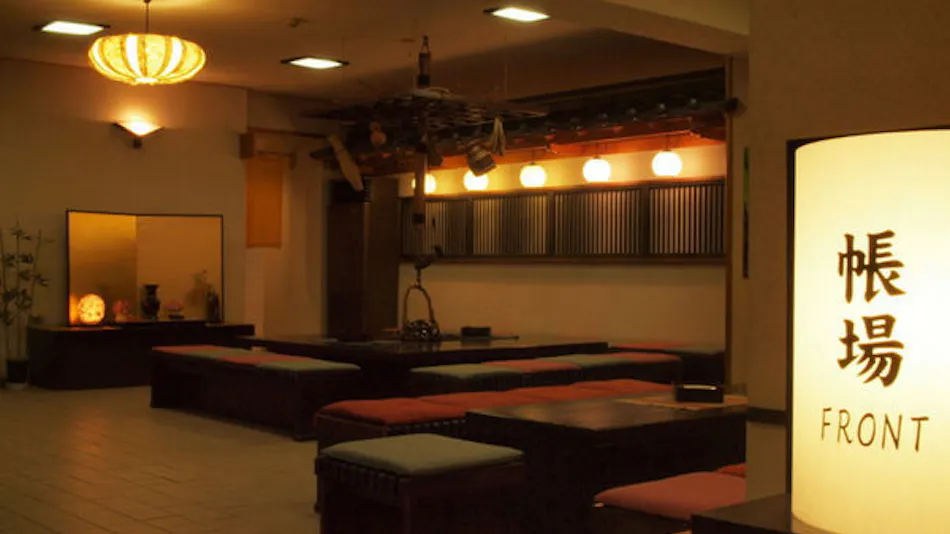 Shiobara Onsen, Masudaya Inn with Private Hot Spring and Scenic Open-Air Bath (Bungou no Yado Kai)