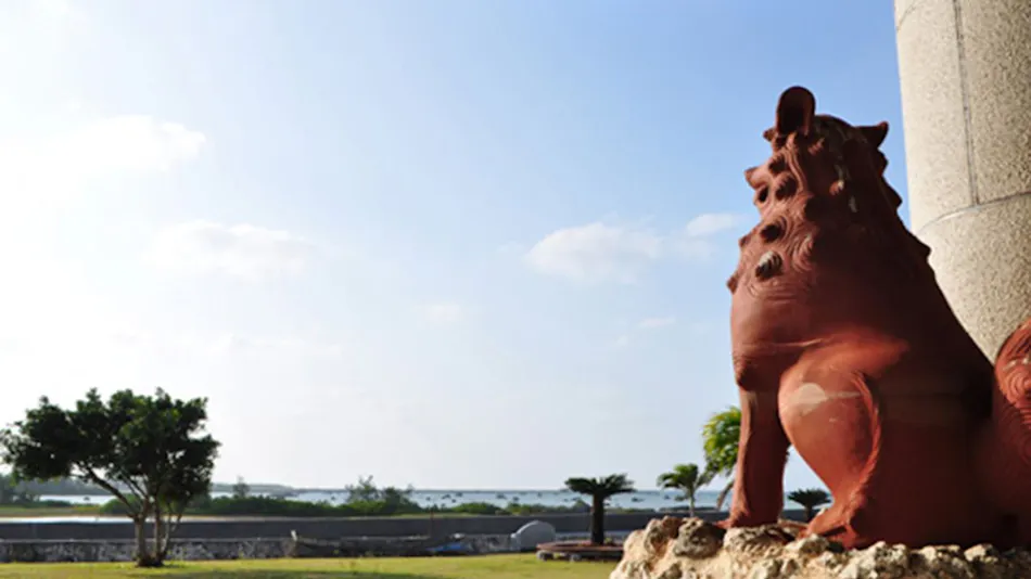 Hotel Tida no Sato Shimojishima