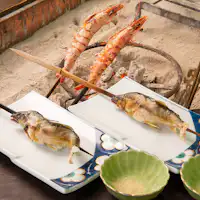 *ตัวอย่างอาหารเย็น