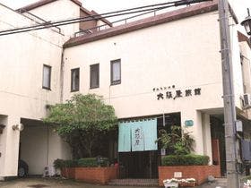 いろり湯の宿　大阪屋