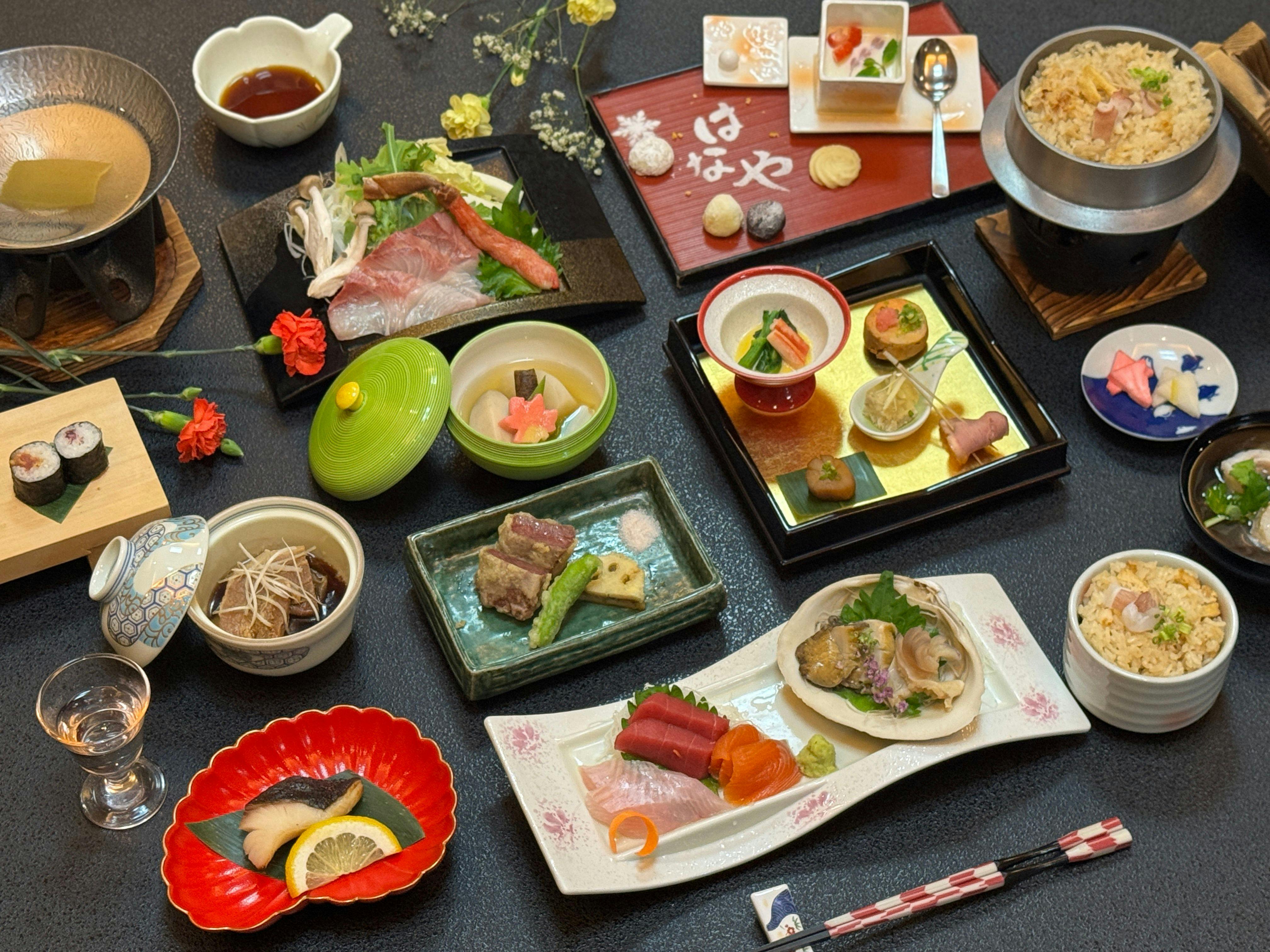 겨울 하나야 가이세키