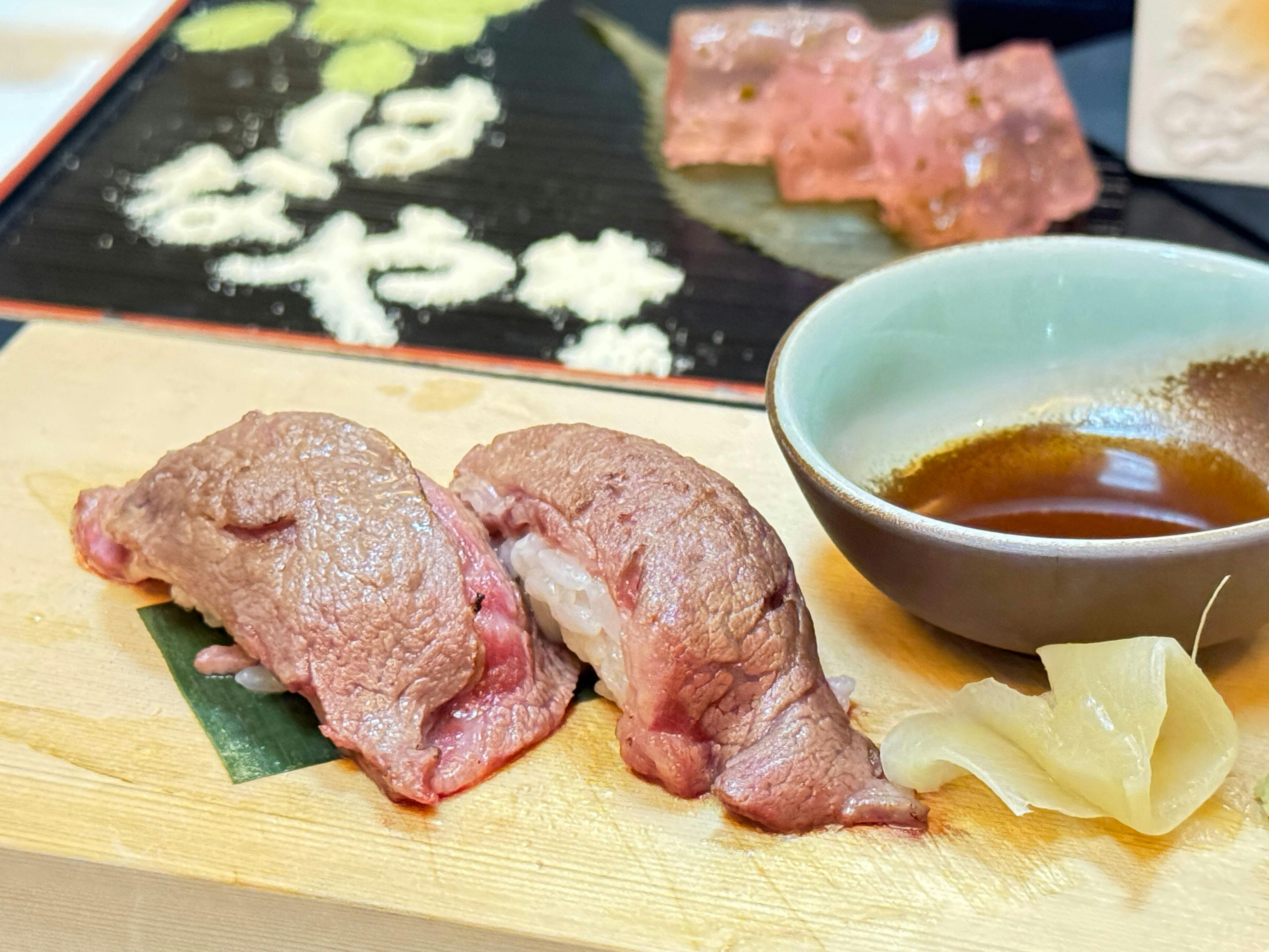 Kashoutei Hanaya