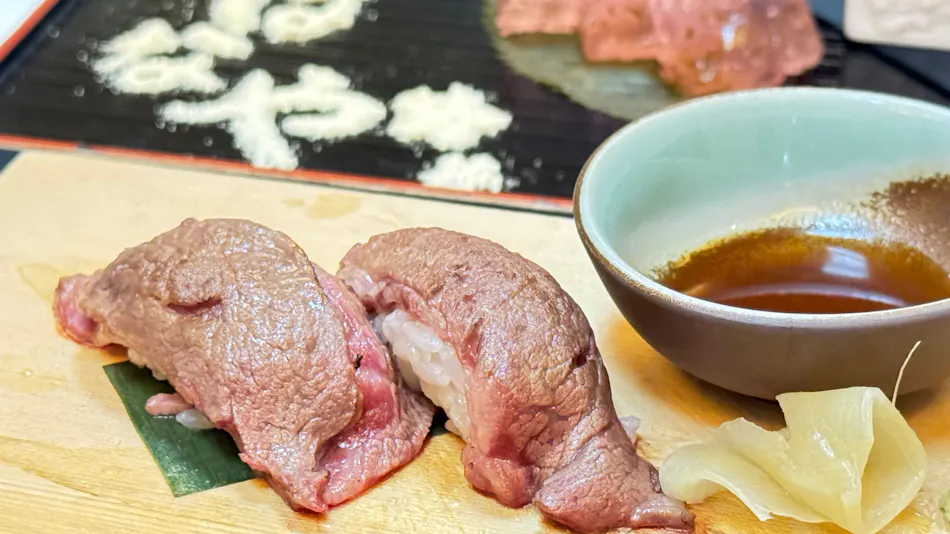 Kashoutei Hanaya