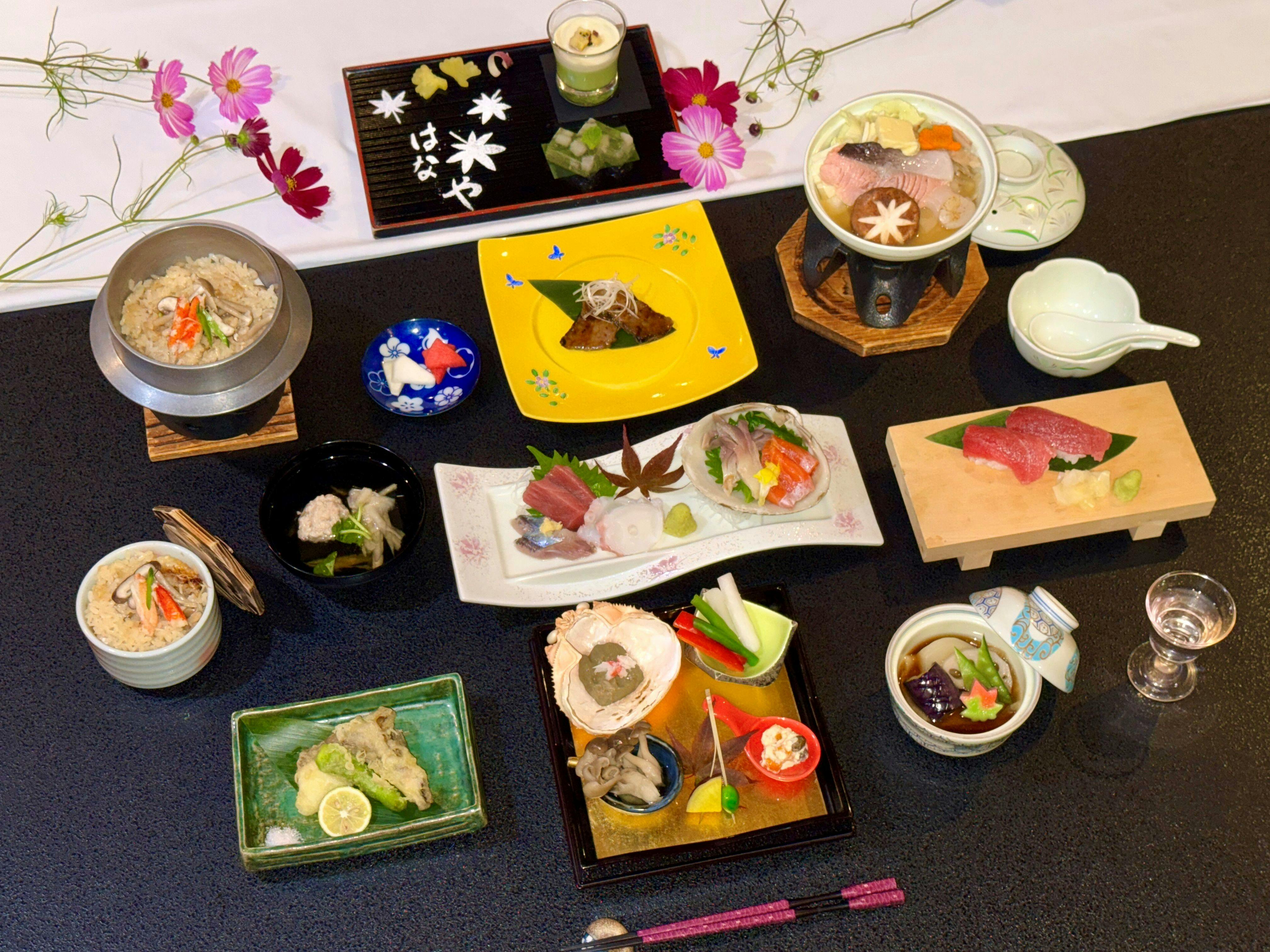 Kashoutei Hanaya