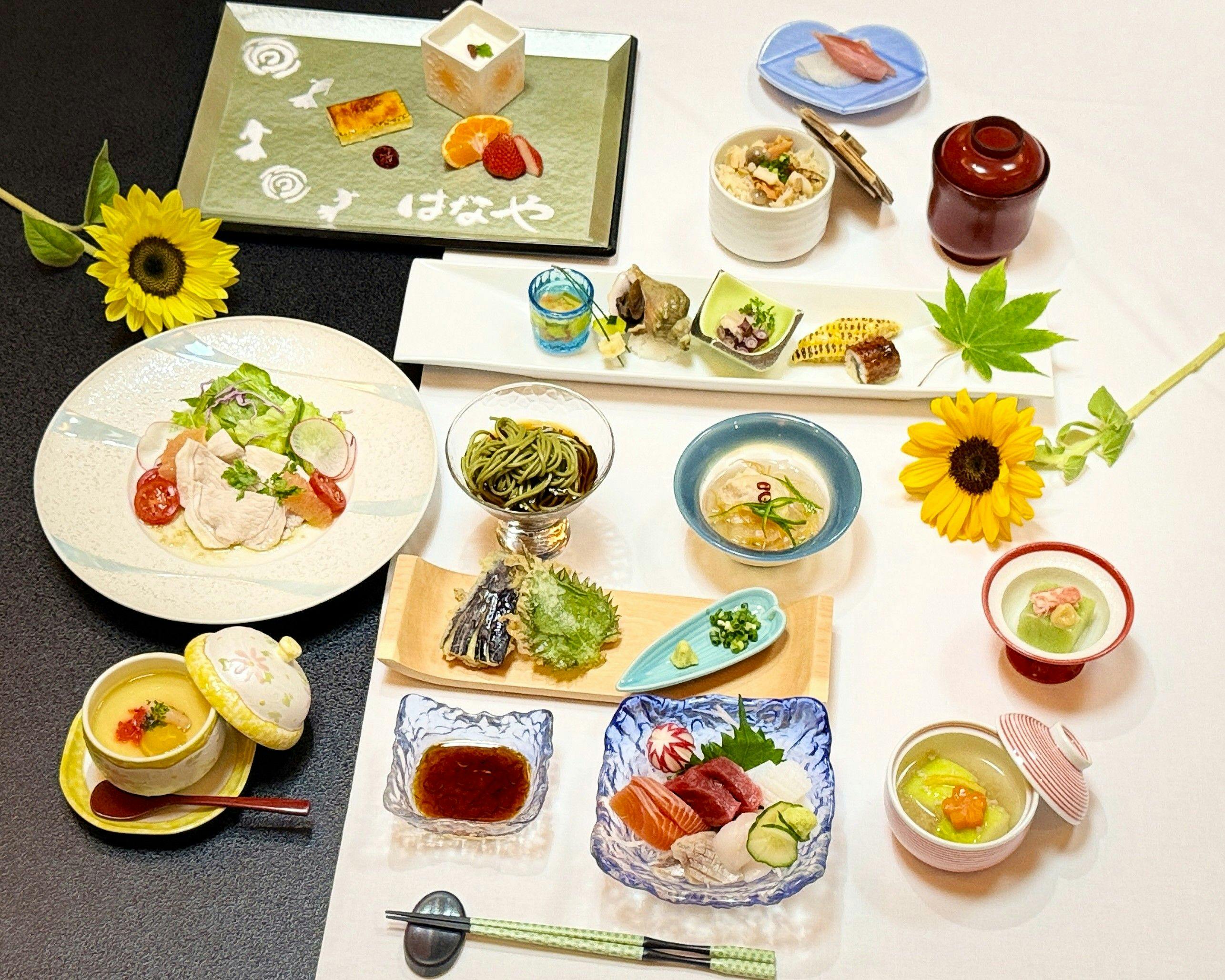 Kashoutei Hanaya