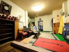 くつろぎの宿　福若