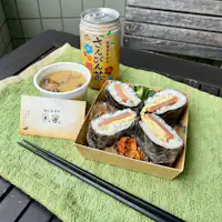 โอนิกิริหมูและไข่ อาหารวัฒนธรรมของโอกินาว่า