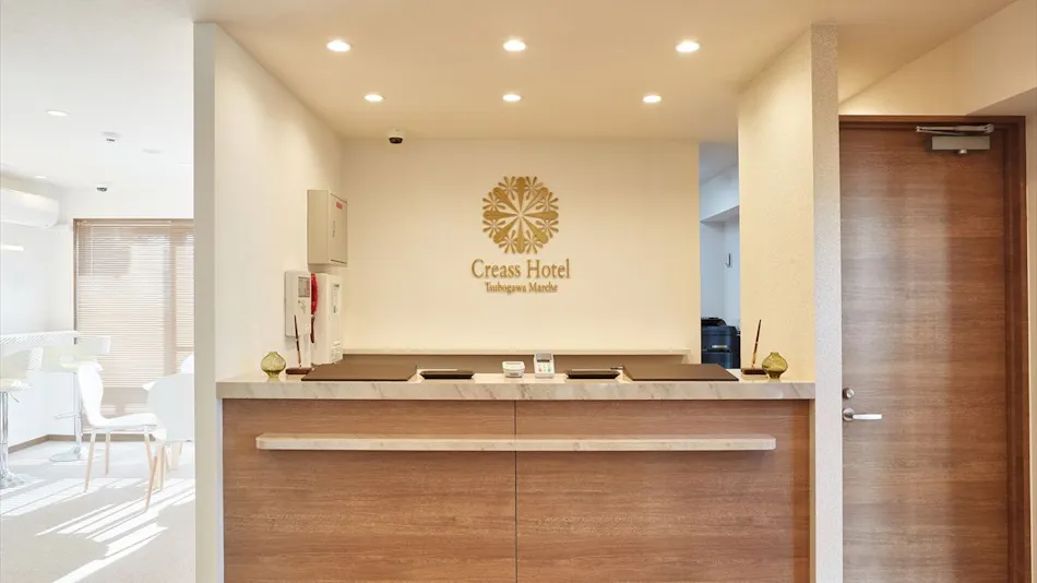 Clearus Hotel Tsubogawa Marche