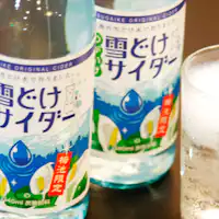 Tsugaike Yukidoke Cider
