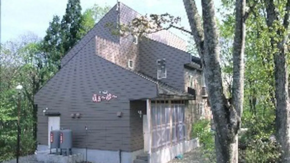 Petit House For You