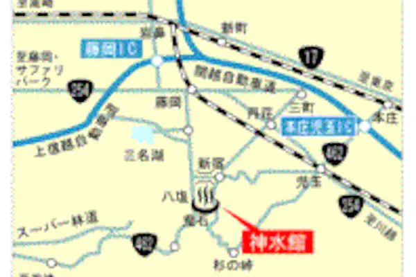 施設画像