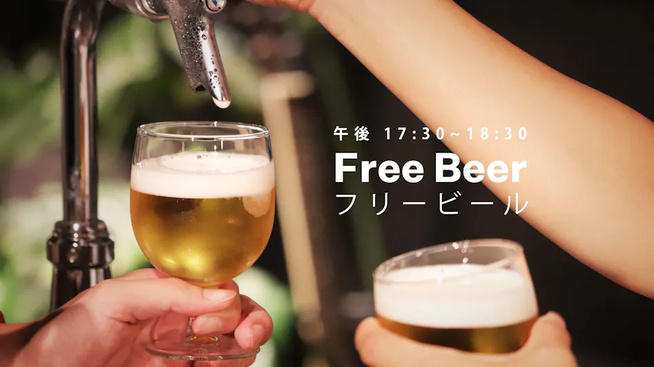 The Millennials Kyoto