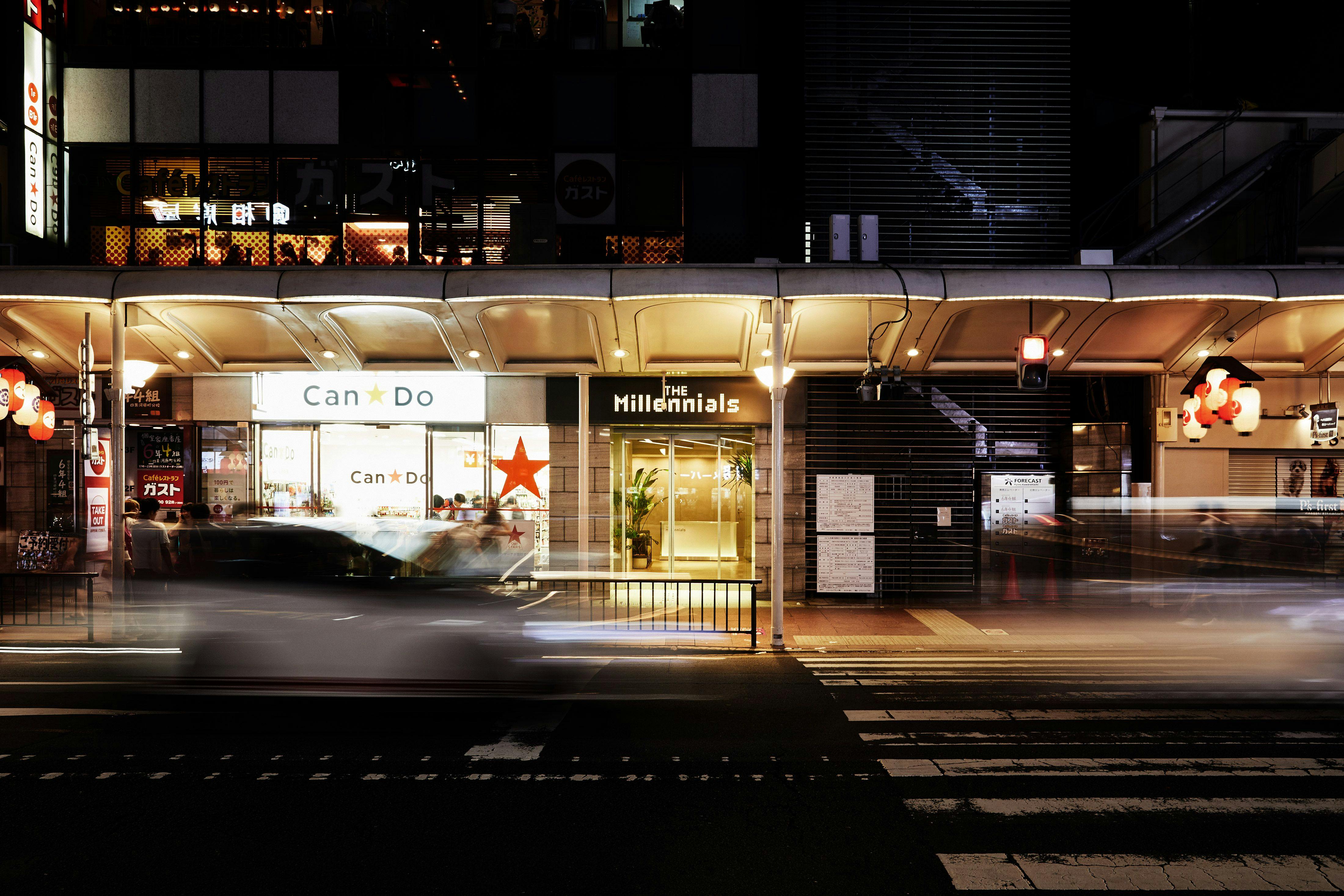 位於河原町通中心地帶，地理位置優越