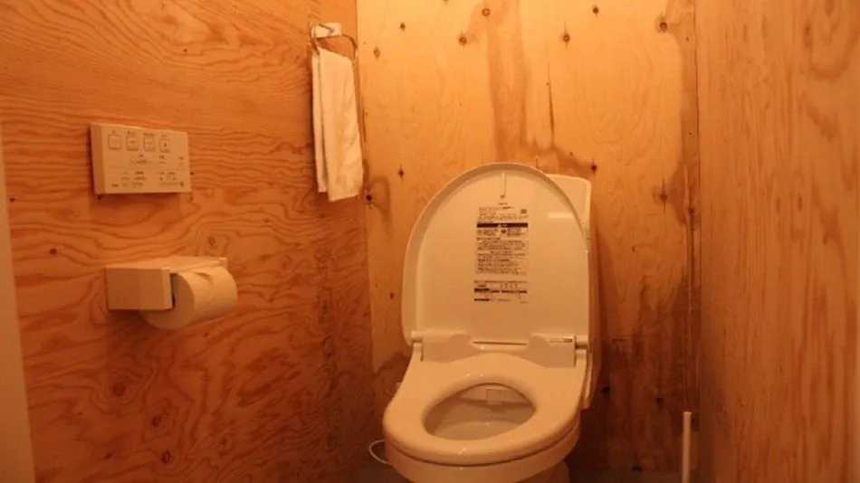 Ishigaki Guesthouse HIVE