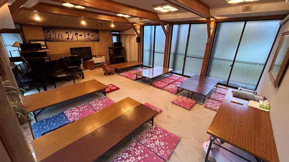 Ikenotaira Onsen Lodge Kokuha