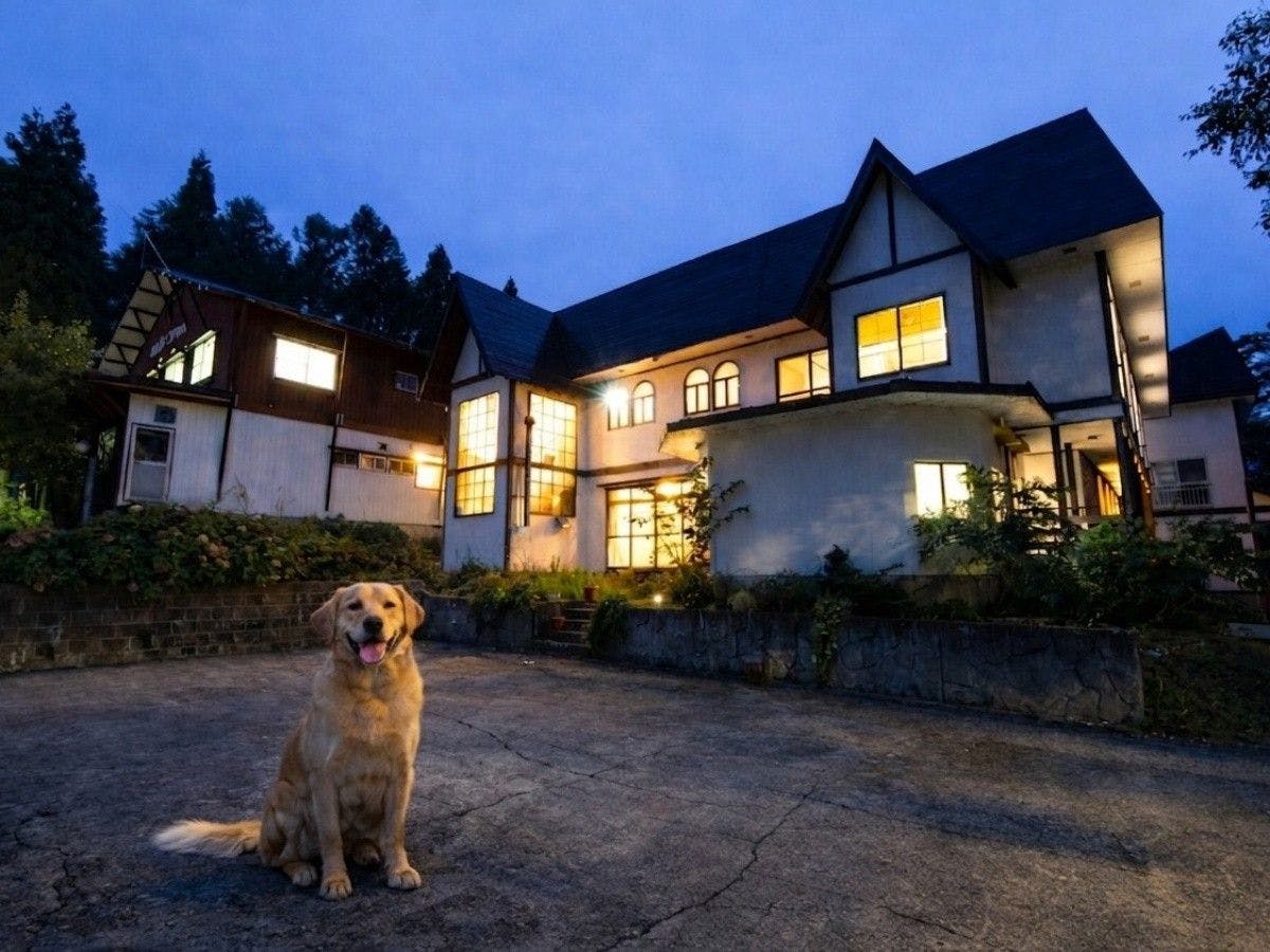Ikenotaira Onsen Lodge Kokuha