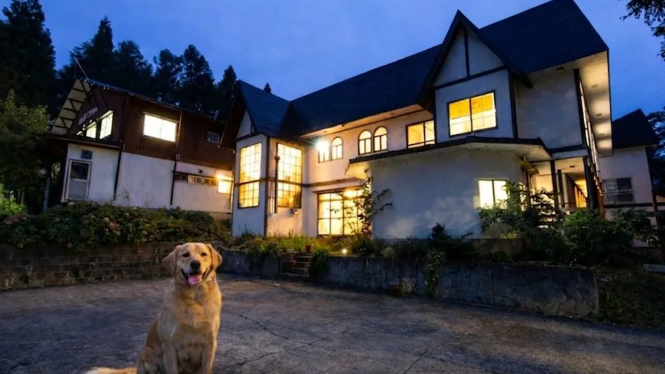 Ikenotaira Onsen Lodge Kokuha