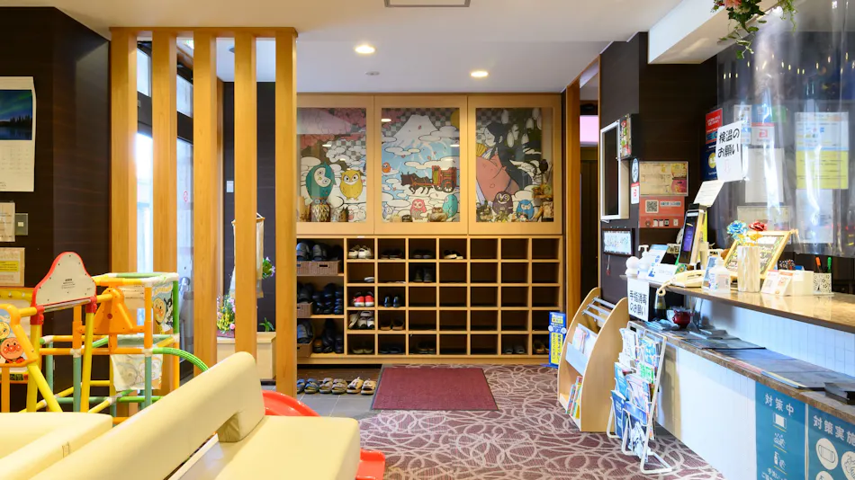 Tabist Yuen no Yado Fujimi