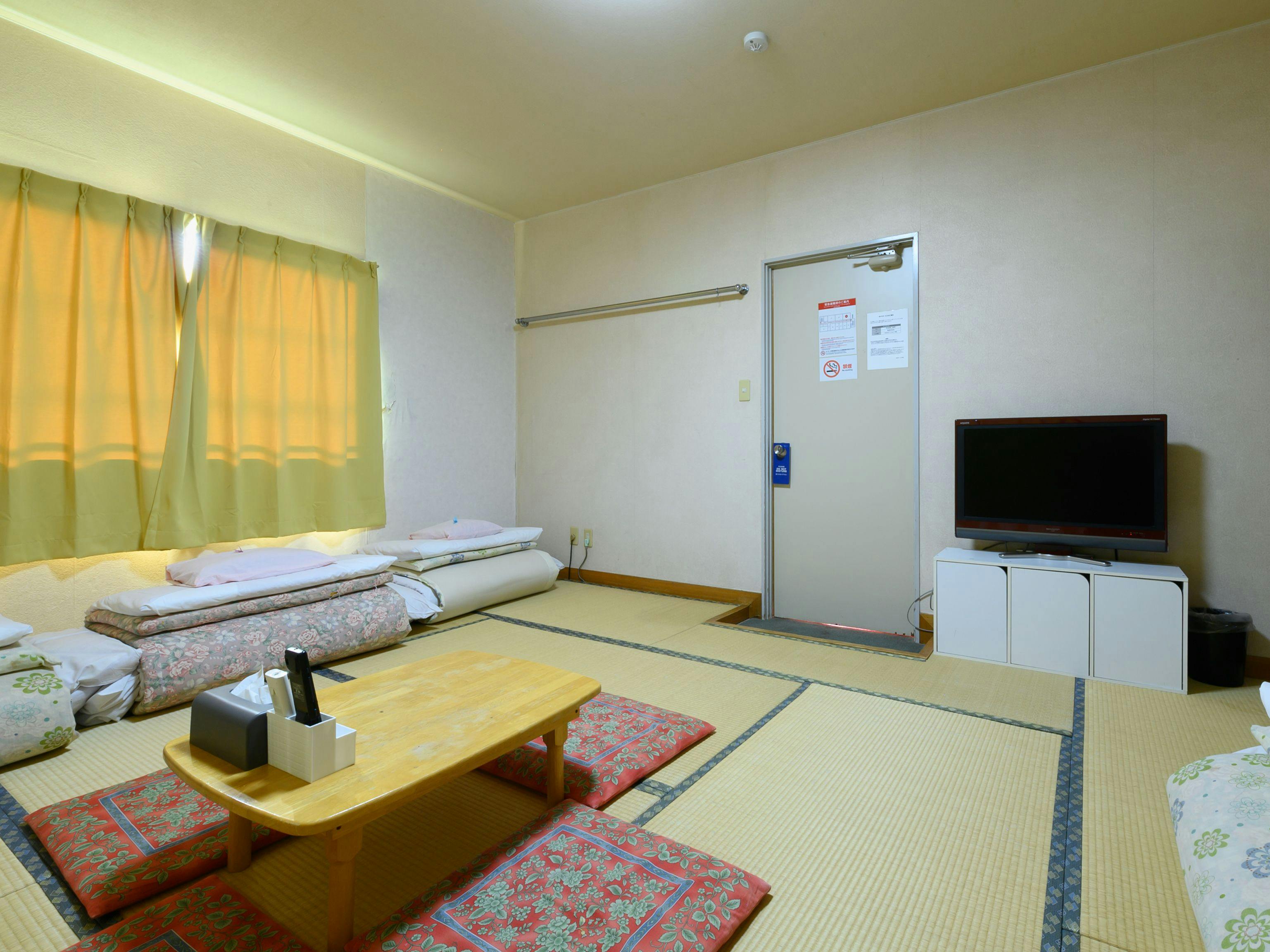 Tabist Yuen no Yado Fujimi