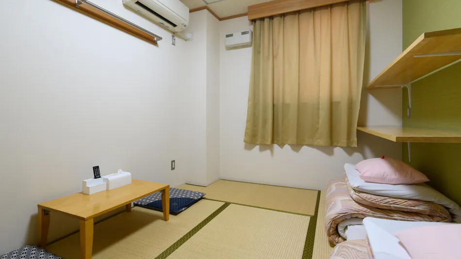 Tabist Yuen no Yado Fujimi