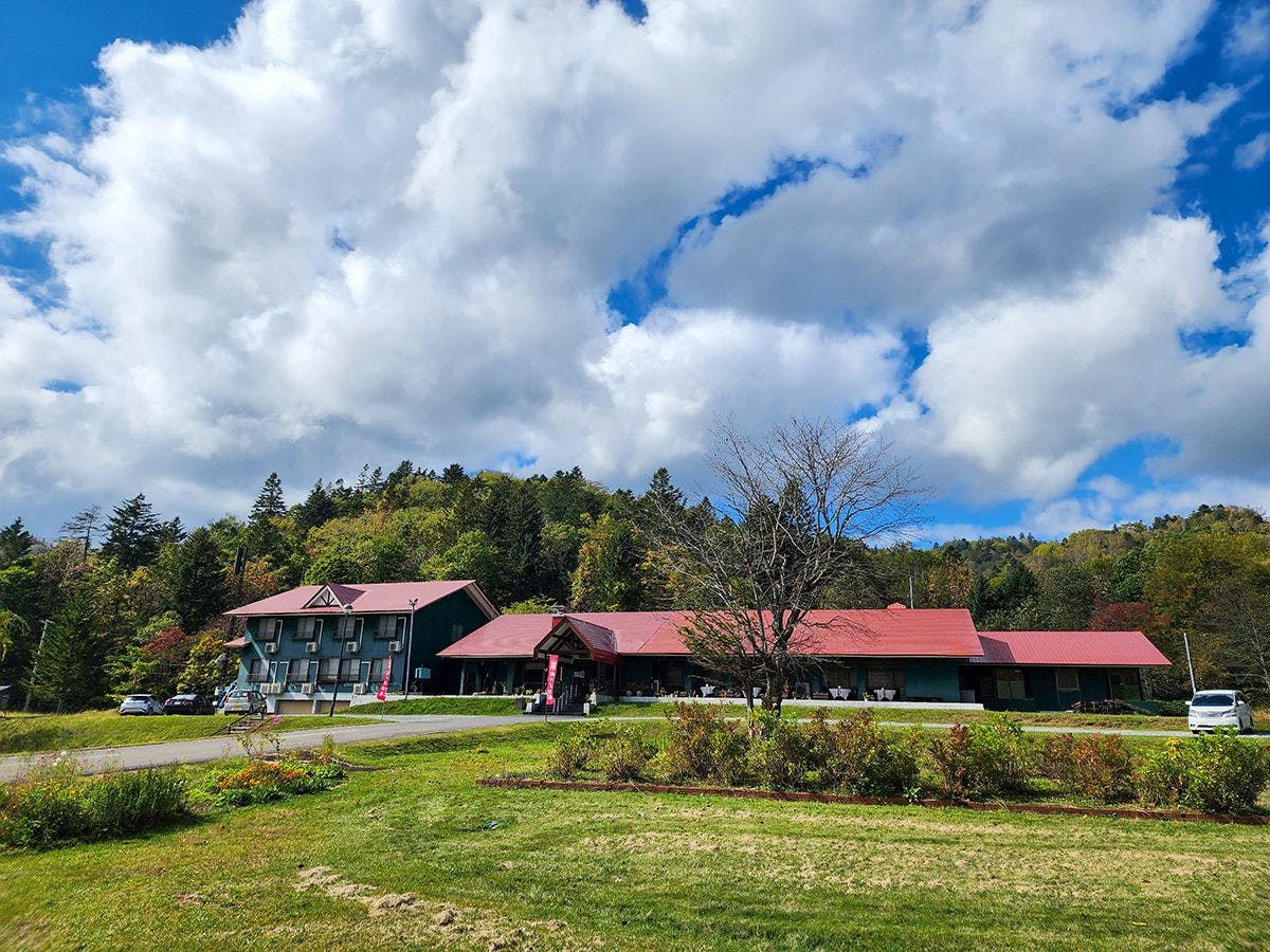 Shikotsu-Toya National Park, Forest of Four Seasons