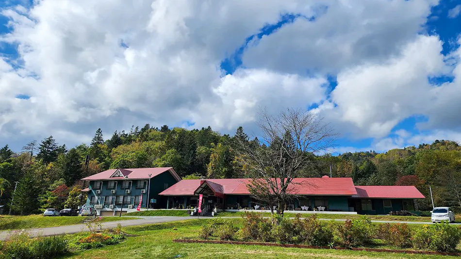 Shikotsu-Toya National Park, Forest of Four Seasons