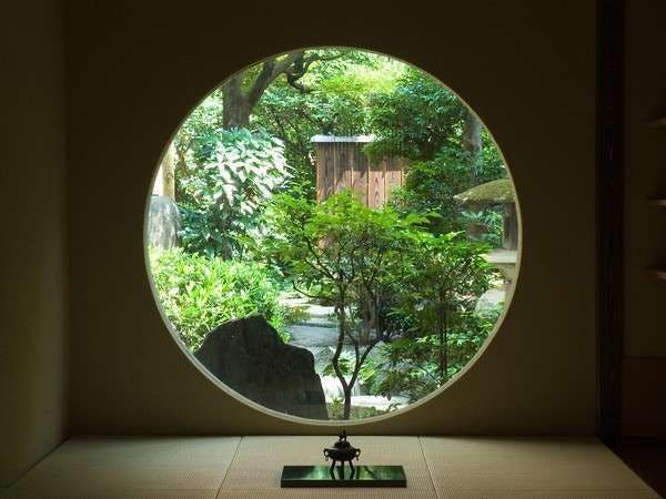 Inn Nishijinso