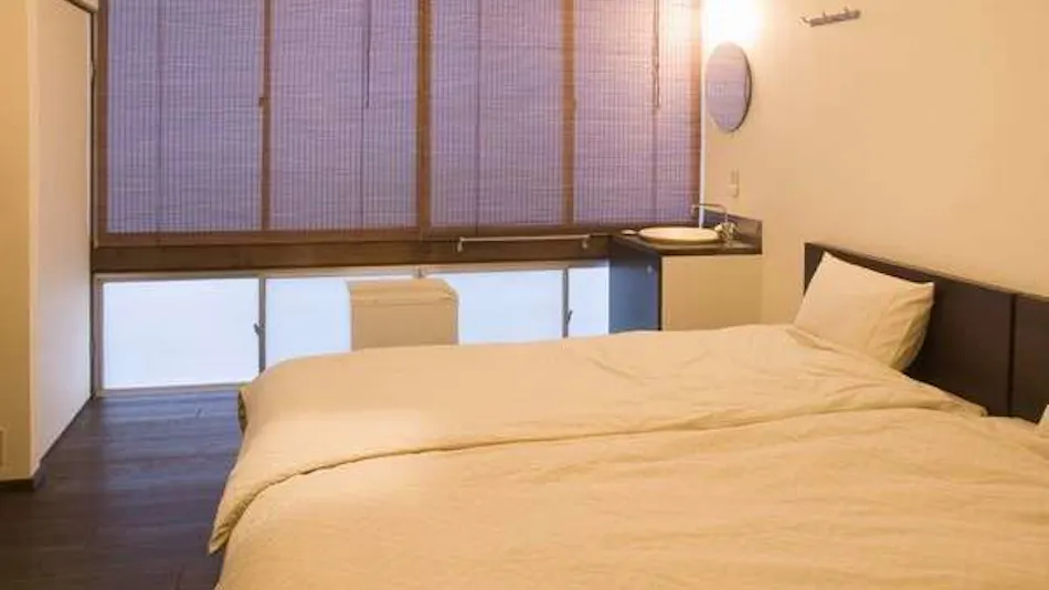 Inn Nishijinso