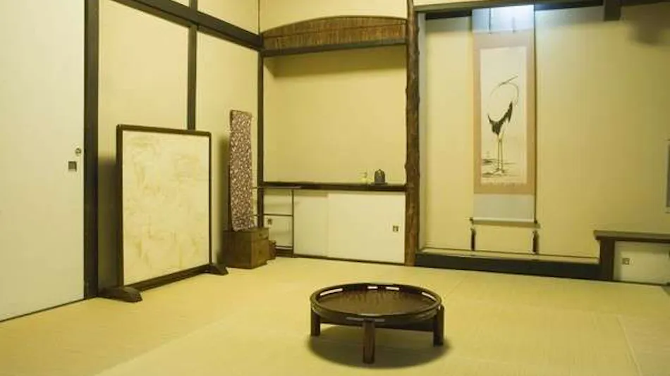 Inn Nishijinso