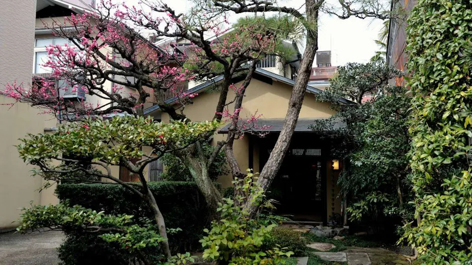 Inn Nishijinso