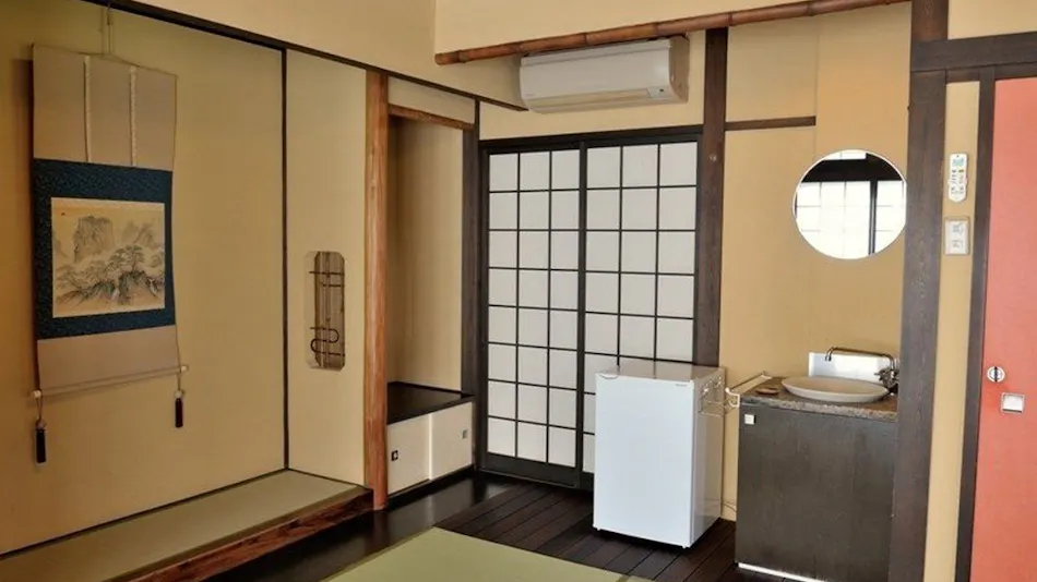 Inn Nishijinso