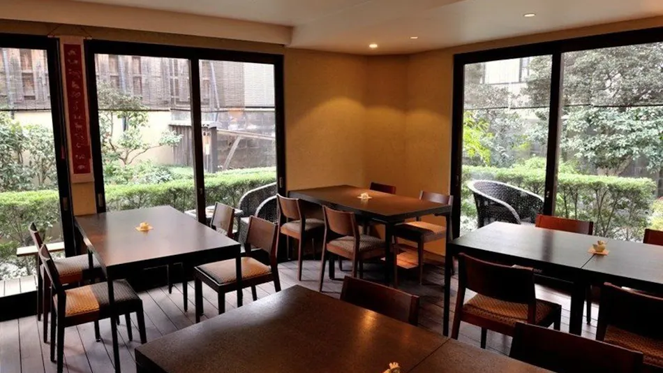 Inn Nishijinso